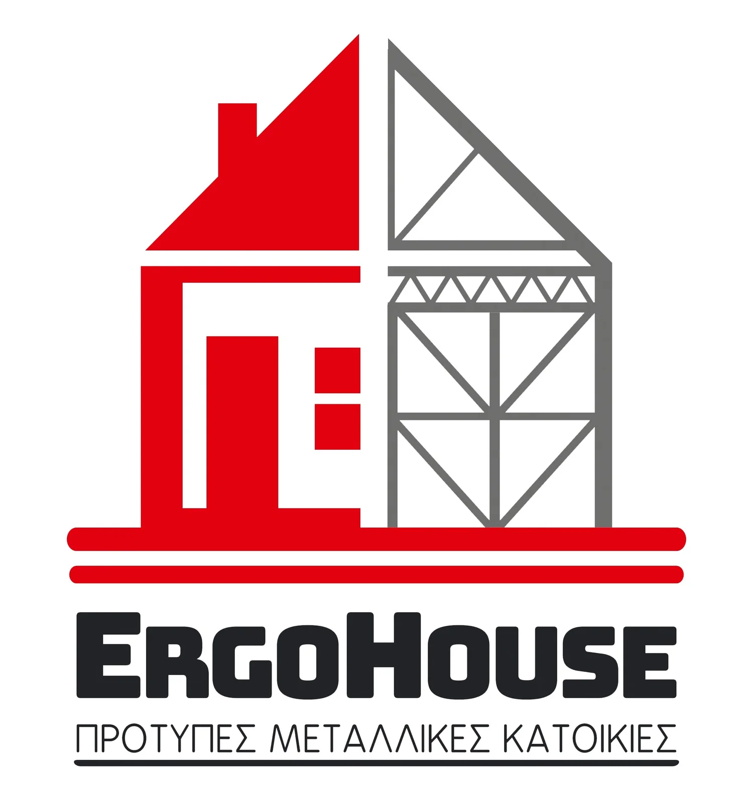 Ergo House