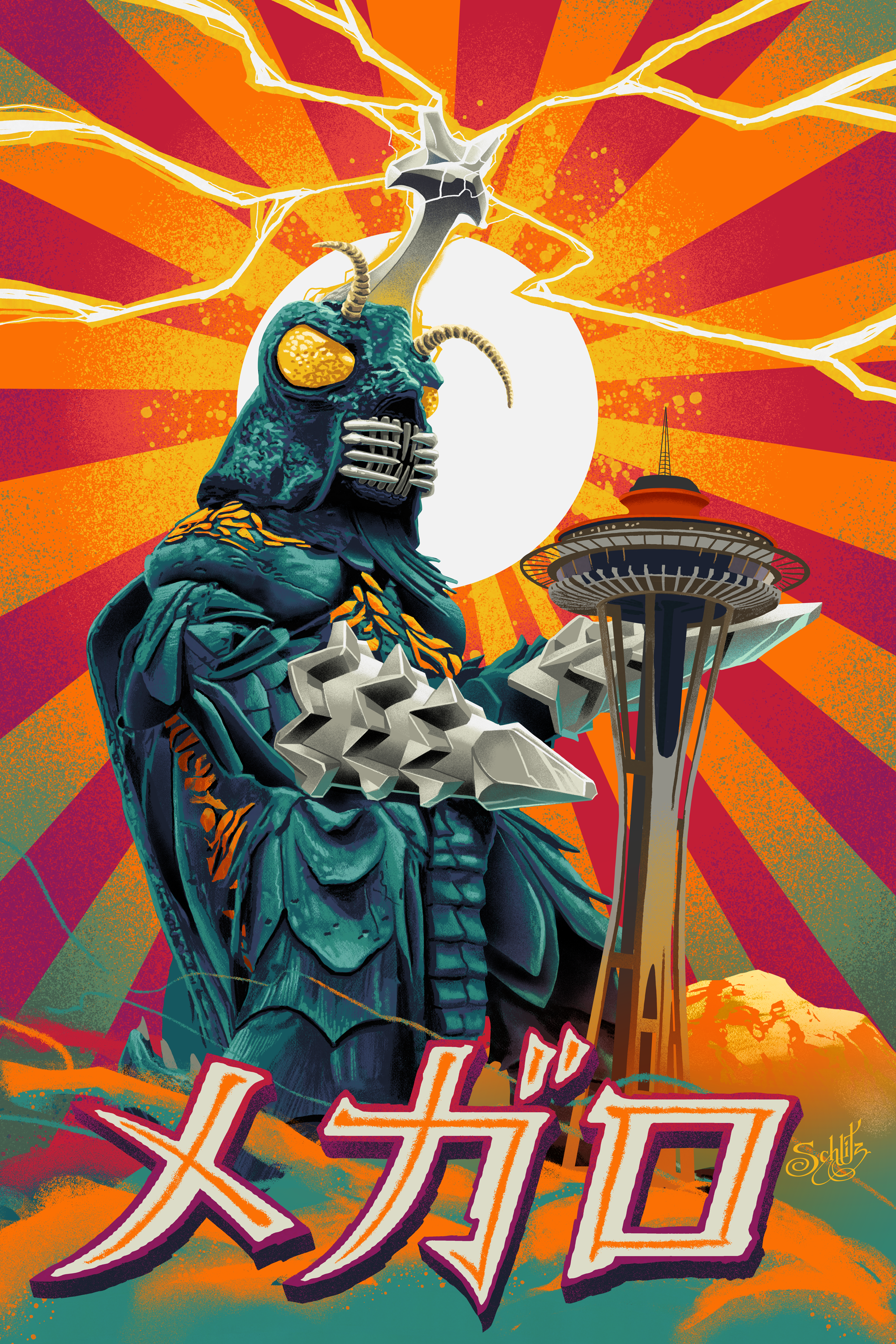 Megalon-R1-SM.png