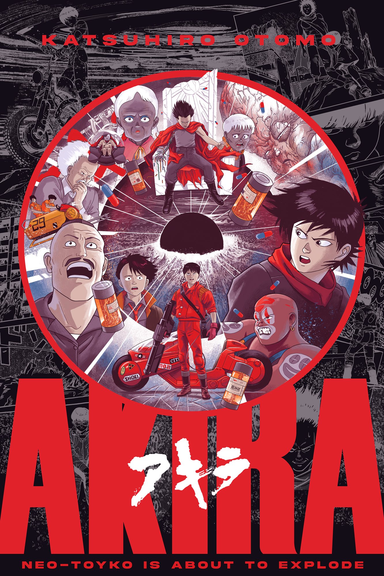 Akira