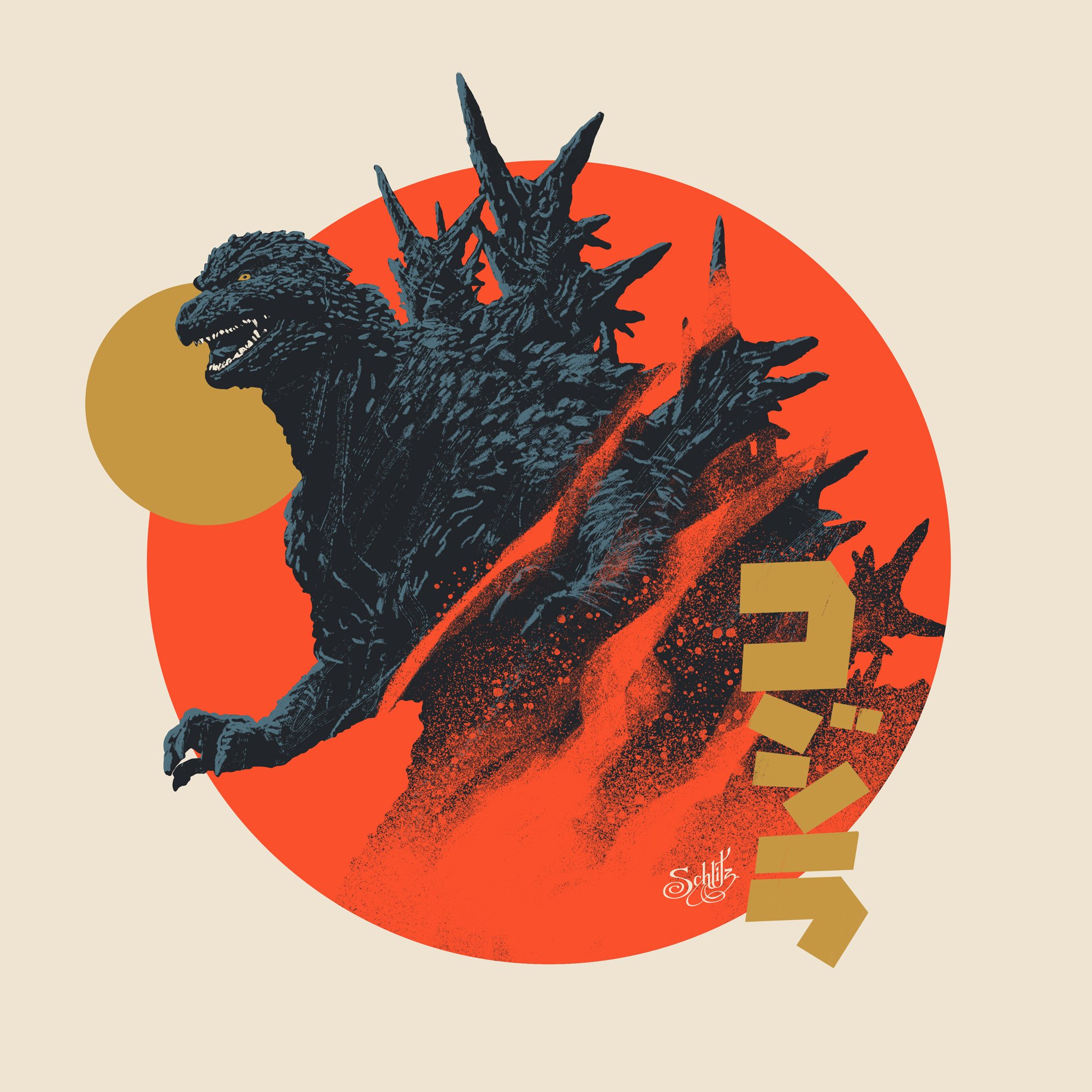 Godzilla-sm.jpg
