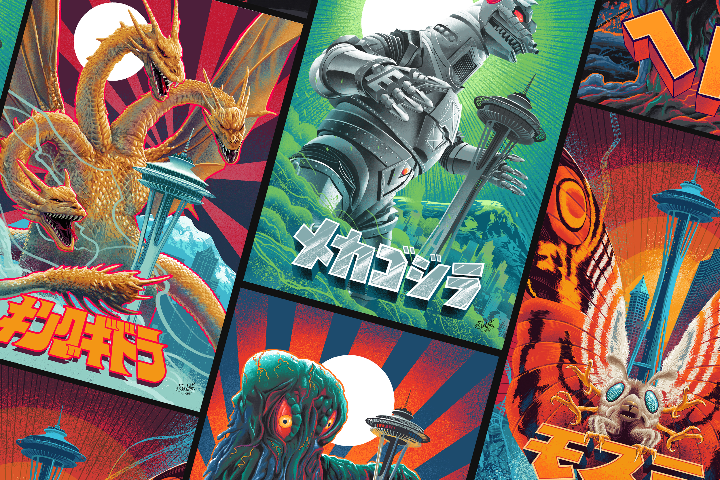 Godzilla Universe