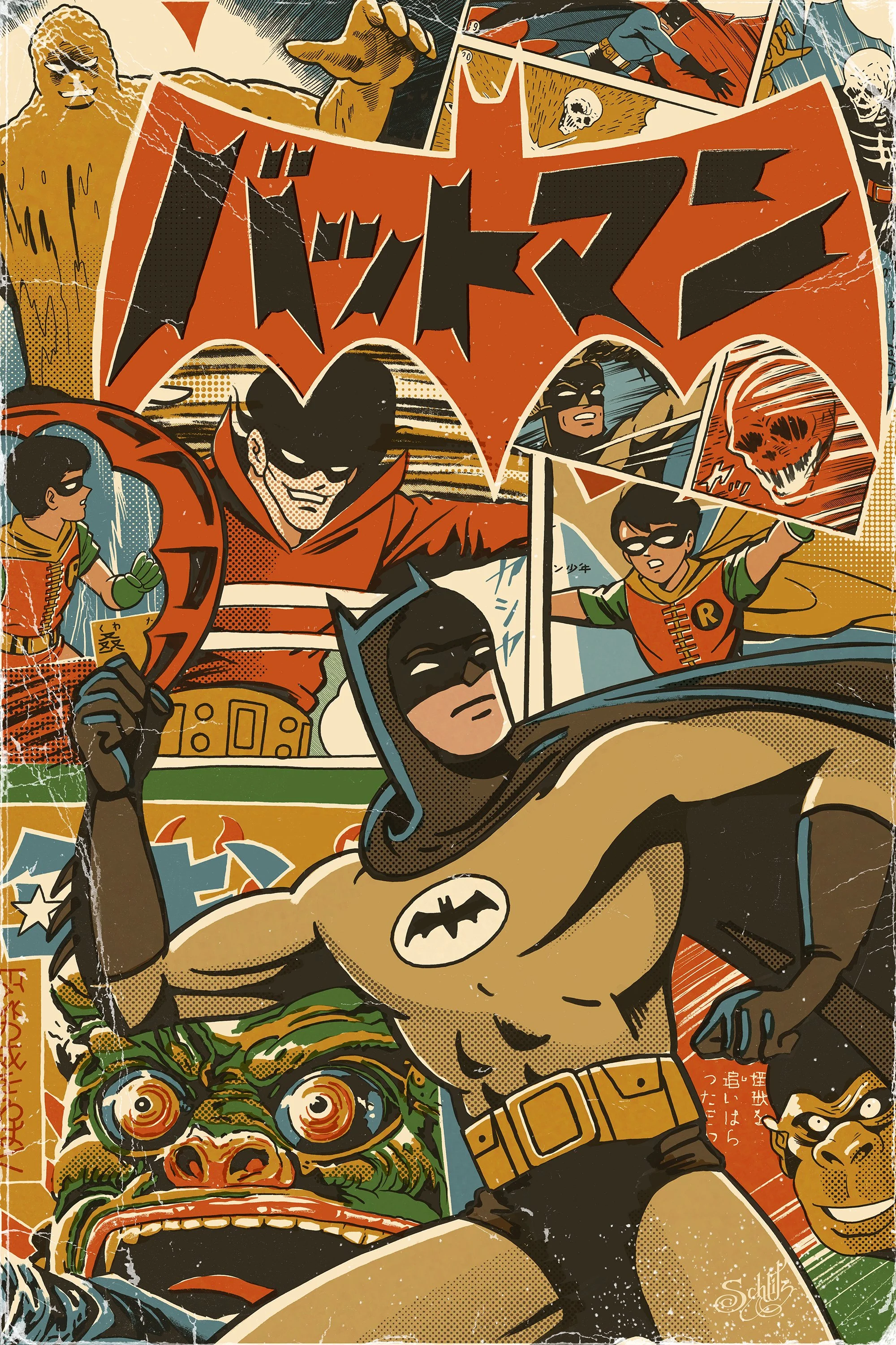 Bat-manga-MD.jpg