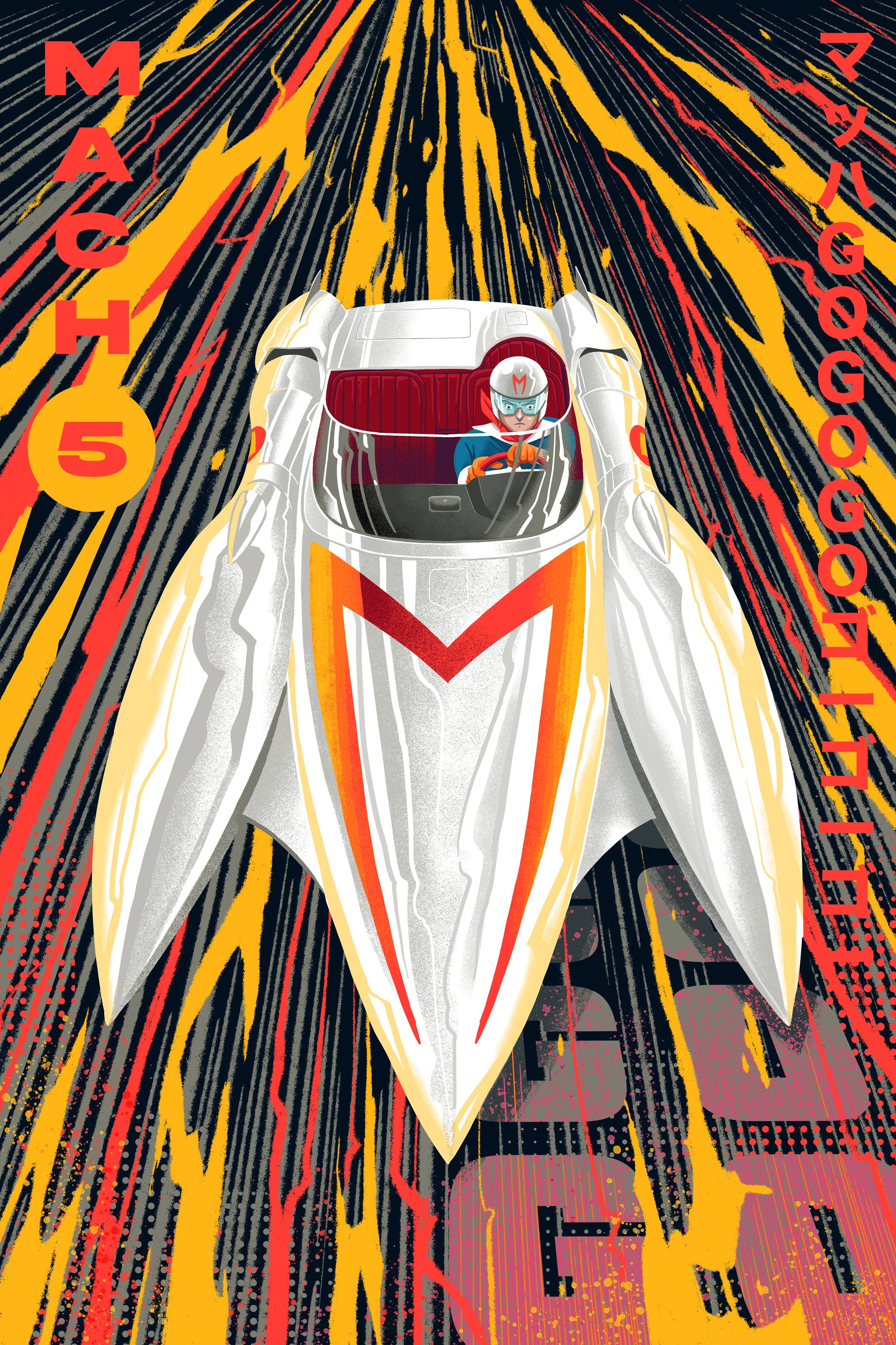 Speedracer