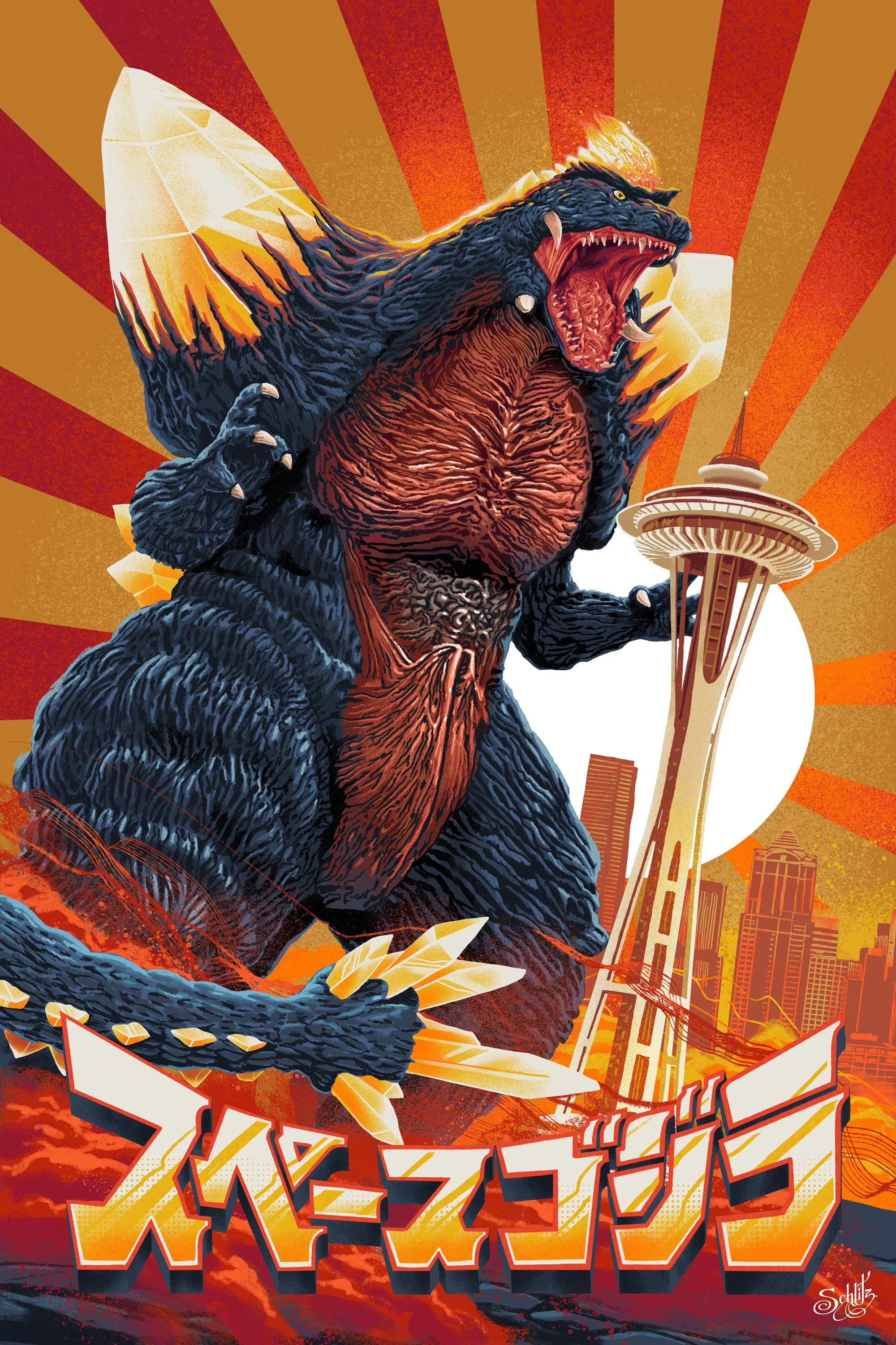 Space-Godzilla-2027---ECCC-SM.jpg