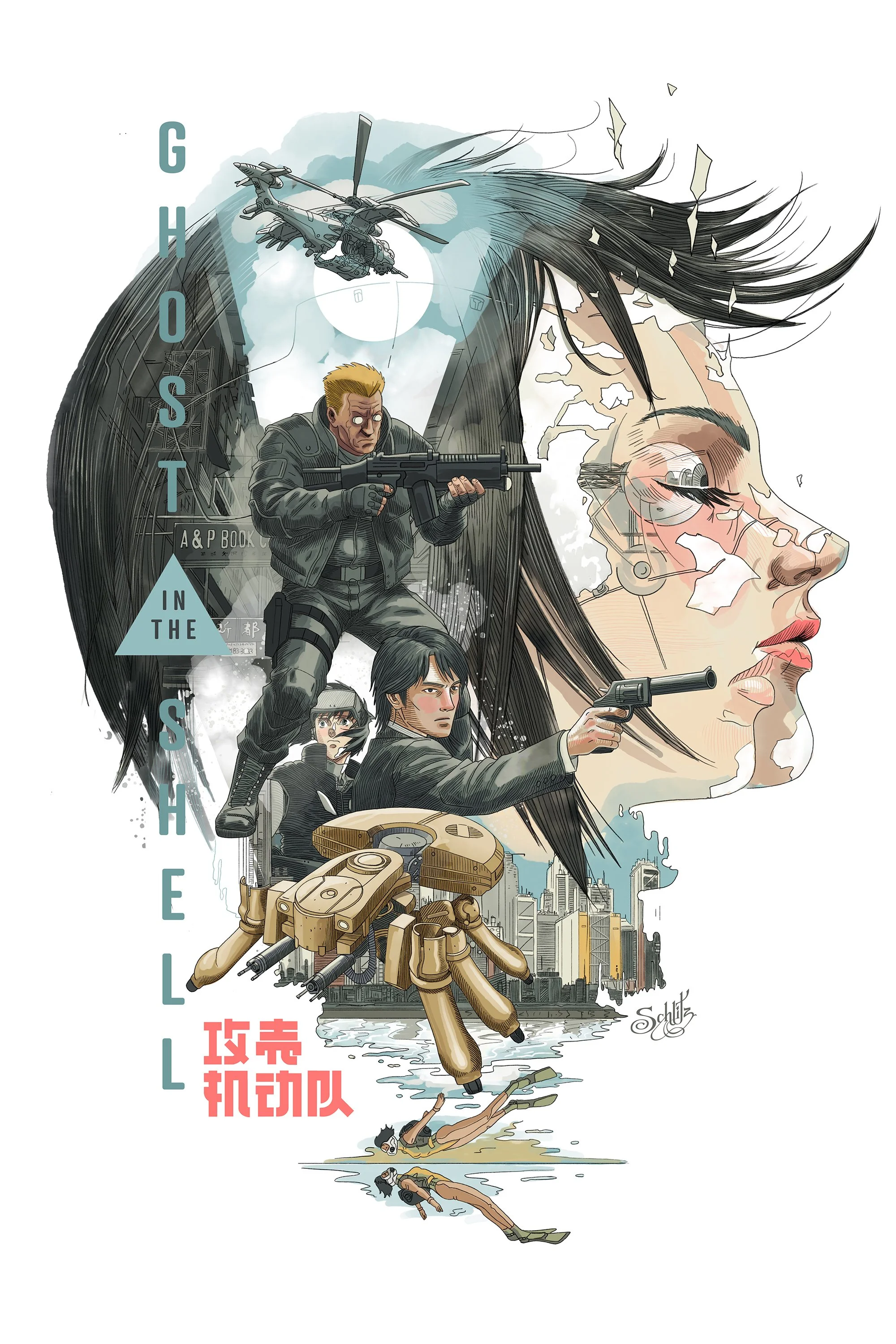 Ghost-in-the-Shell-FINAL-SM.jpg