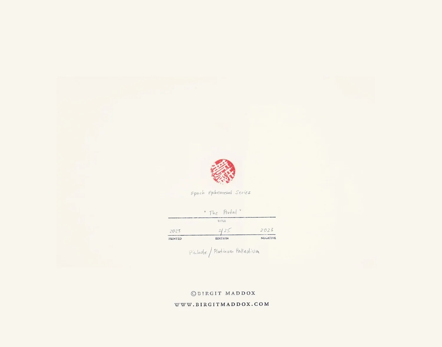 The_Portal_back.webp