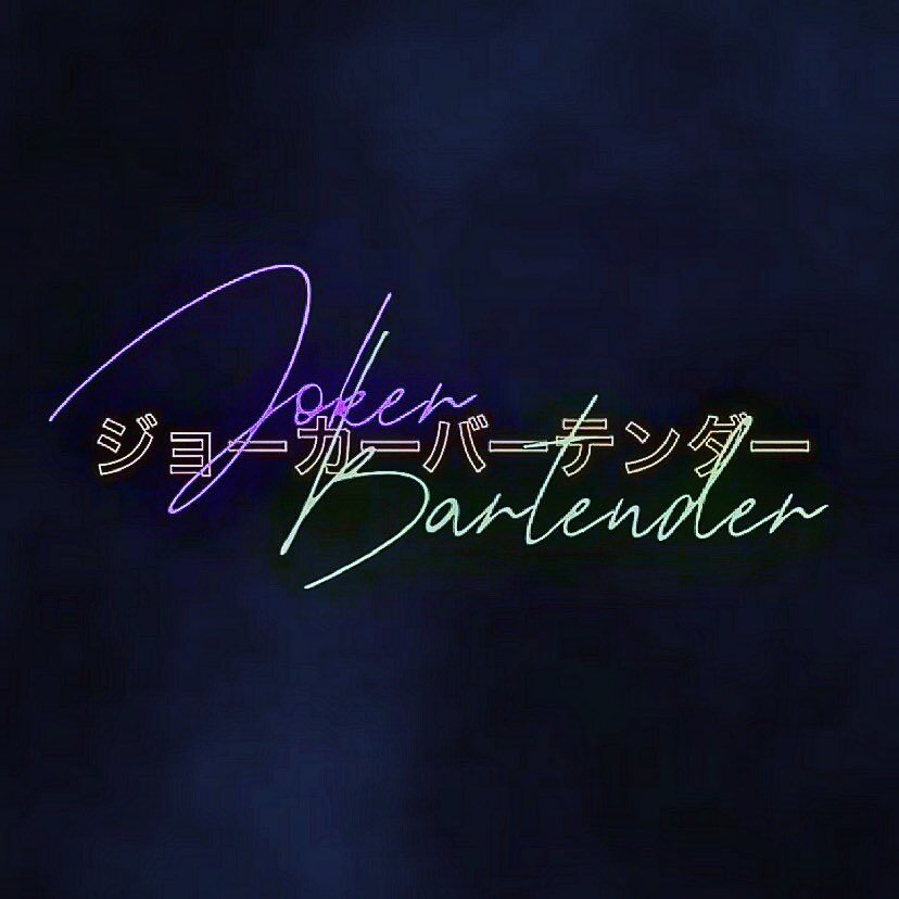 Joker Bartender 
Jokerbartender.com 
.
.
.
#jokerbartender #bestintheworldatwhatido #Style #Lifestyle #bestcocktails #barartist #drinkingnight #drinkstagram #freshingredie
nts #chilledweekends #worldrestaurant  #justmealldaylong #bartenderphotography
