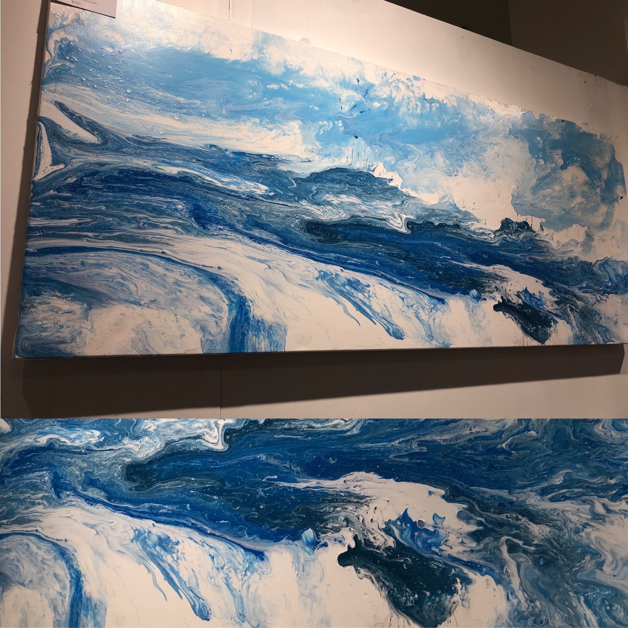 Water Colour Painting