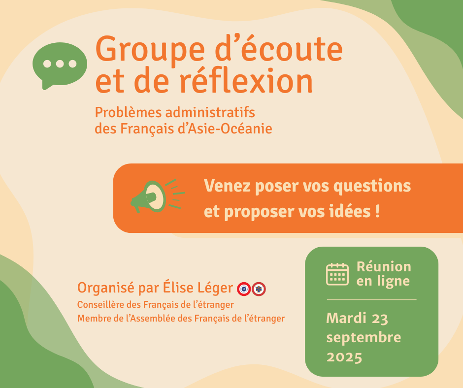 Groupe d'écoute et de réflexion - 09.2025