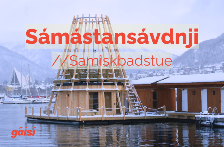 Sámástansávdnji