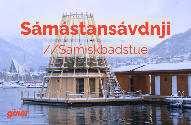 Sámástansávdnji