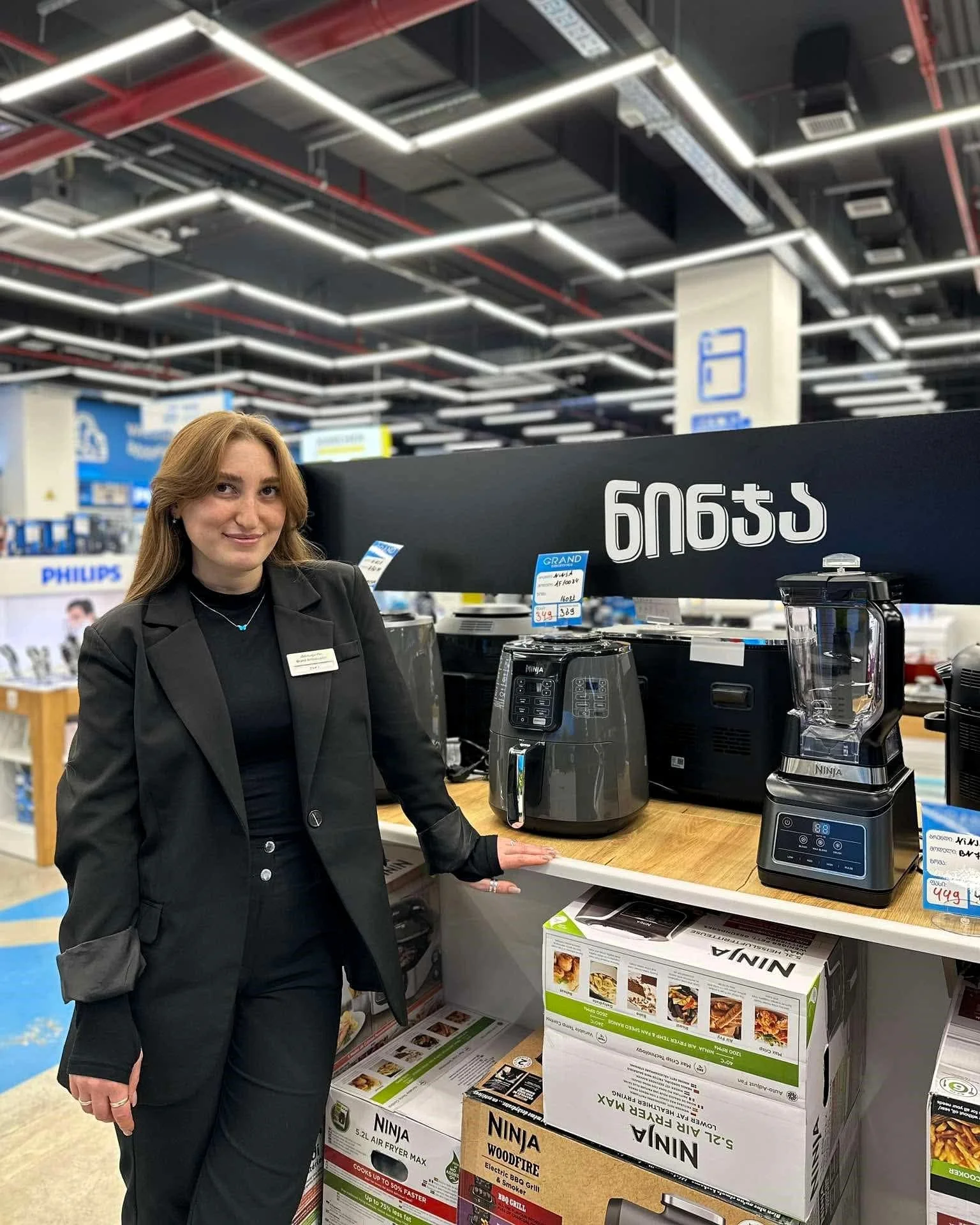 🥳 ეწვიეთ GRAND Electronics &bull; გრანდ ელექტრონიქსი-ს  City Mall &bull; სითი მოლი-ის საბურთალოს ფილიალში და მიიღეთ ჩვენს ბრენდზე ამომწურავი ინფორმაცია ჩვენი წარმომადგენლისგან, რომელიც მაქსიმალურად დაგეხმარებათ სწორად შეარჩიოთ თქვენთვის სასურველი მო