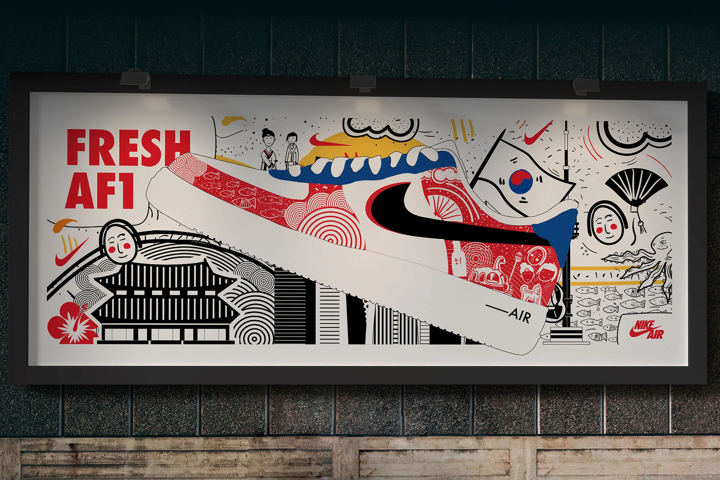 Nike / Innovation / The Freshest AF1 Sneaker (Student Work)  