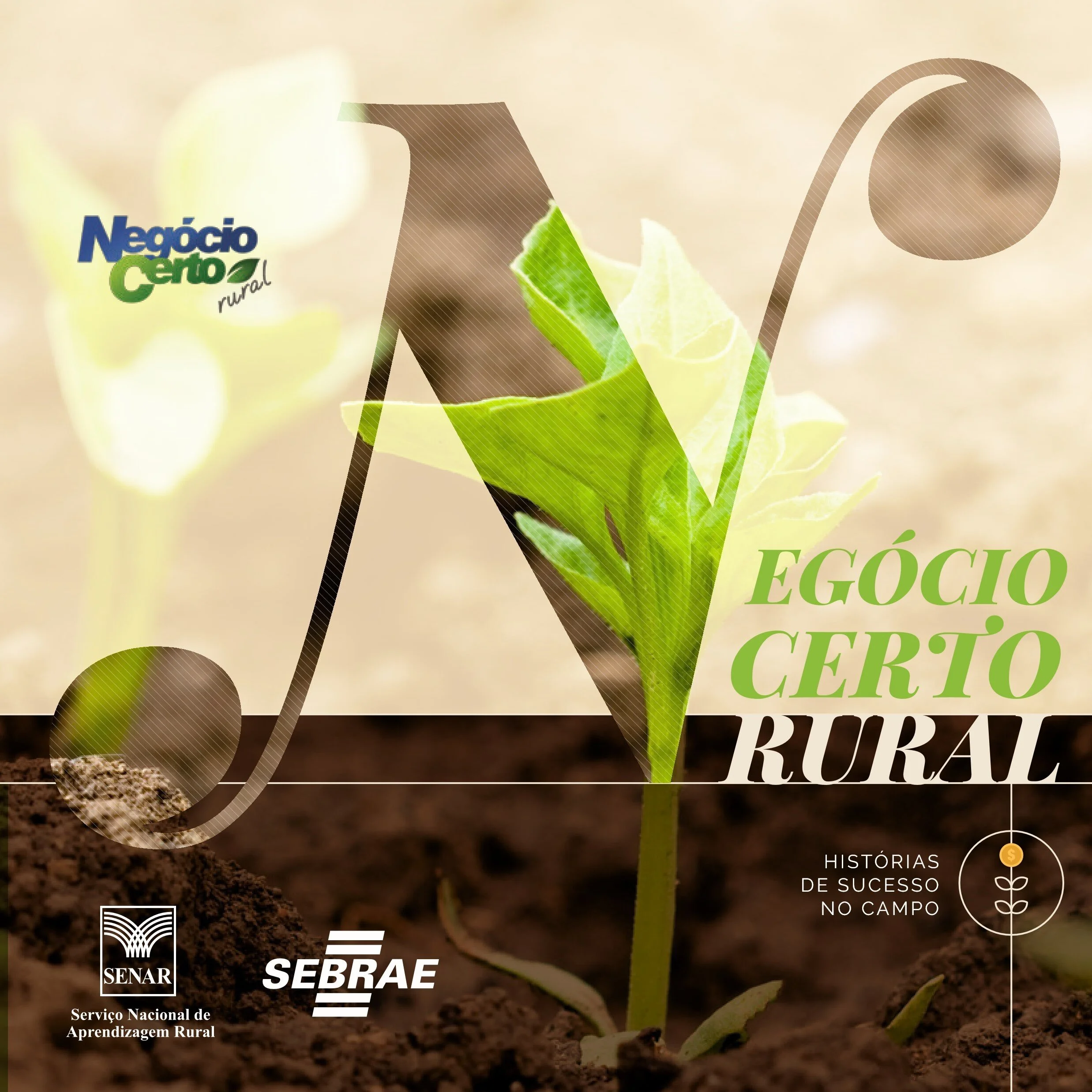 Com o apoio do Sindicato Rural, Senar e Sebrae iniciam programa Negócio Certo Rural dia 25