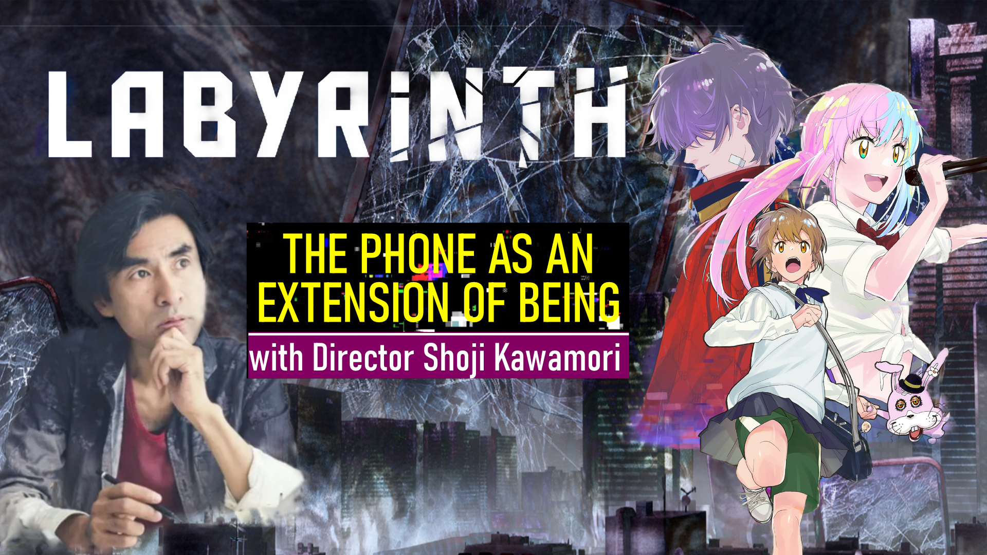 Shoji Kawamori Interview - Labyrinth