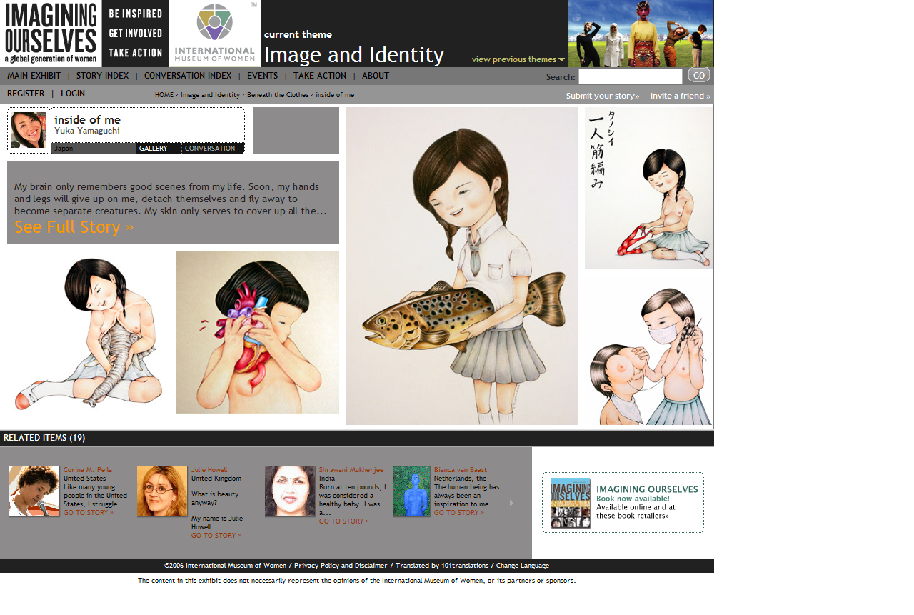 Webpage titled 'Imagining Ourselves' featuring artworks by Yuka Yamaguchi, depicting women in surreal scenarios. Includes navigation options and related stories from different authors, hosted by the International Museum of Women.