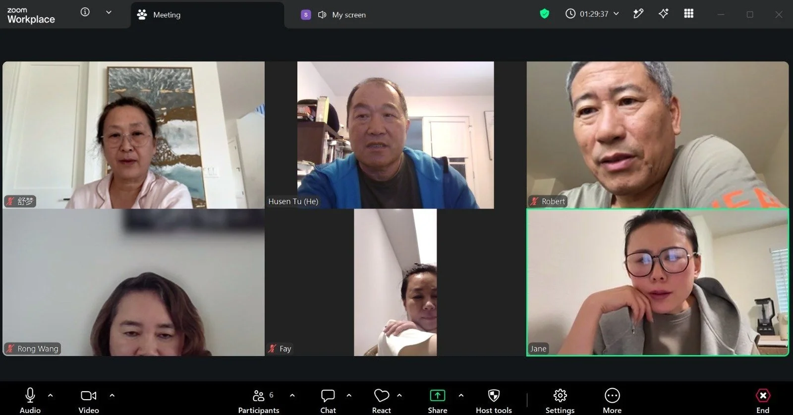 Every face  represents a story and someone willing to keep learning and growing.

Throughout the week, Husen leads our online ESL classes, creating a welcoming place to practice English, build confidence, make connections, and encourage one another.
