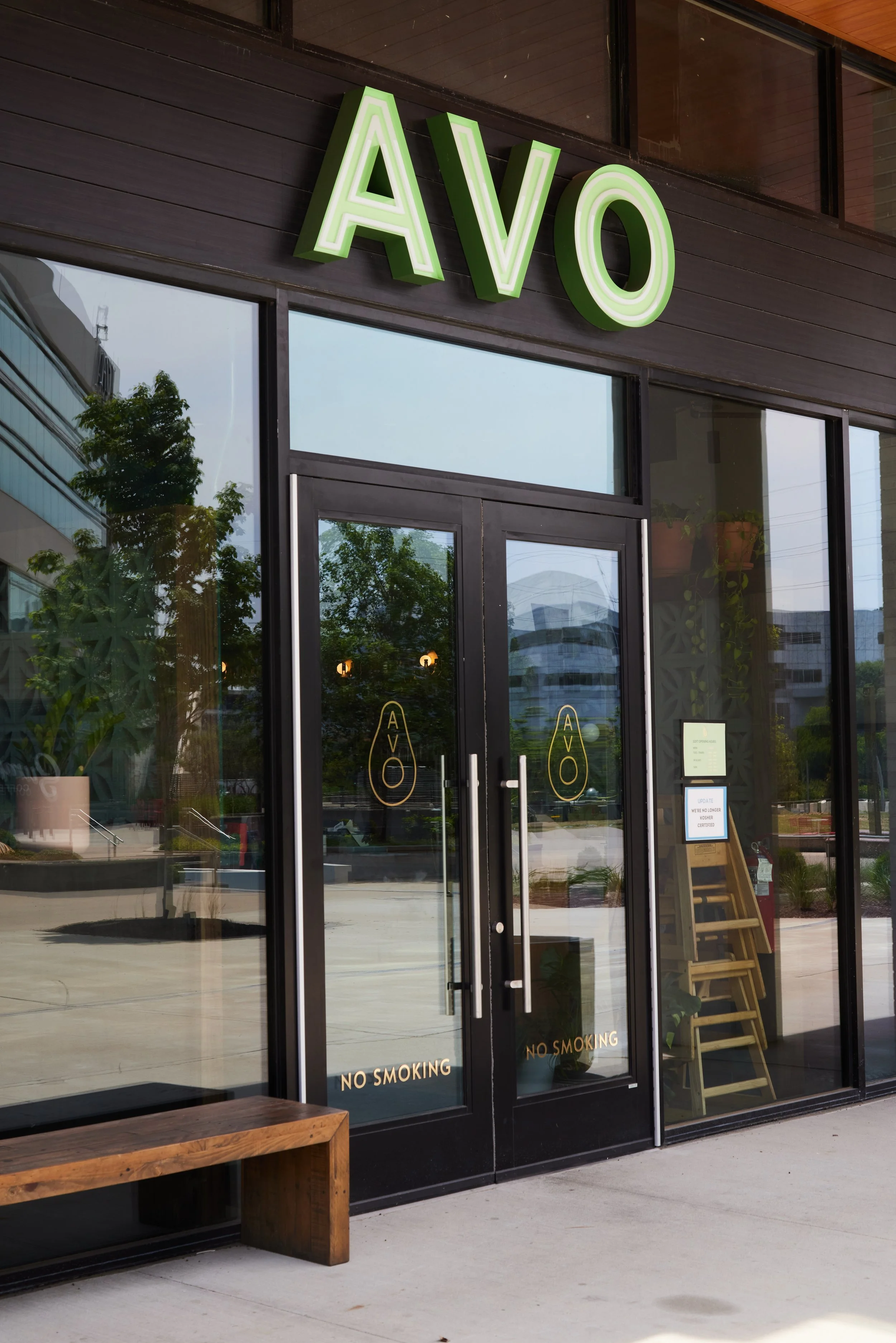 AVO entrance
