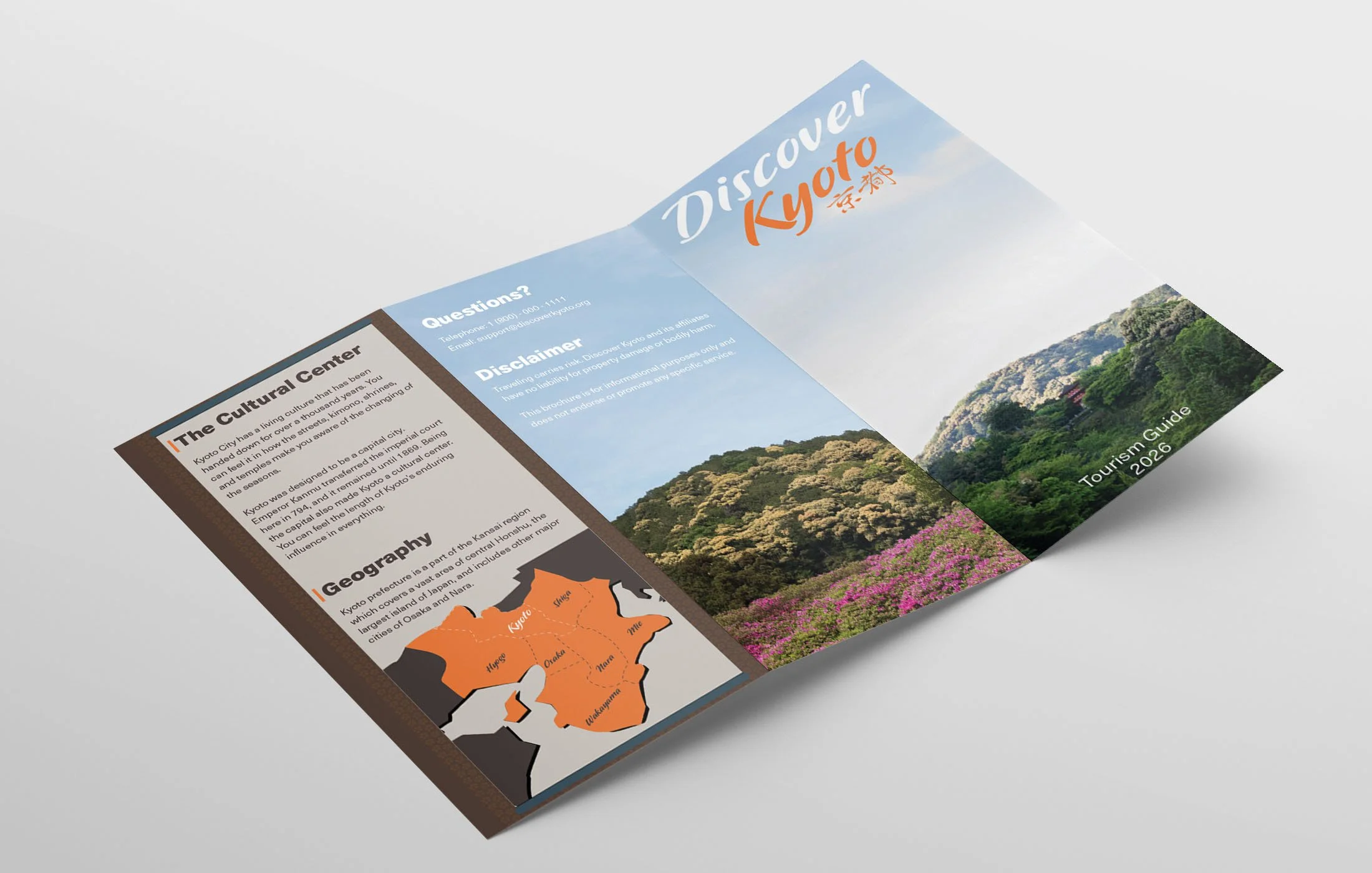 Squarespace_2026_KyotoBrochure_Mockup_Outside.jpg