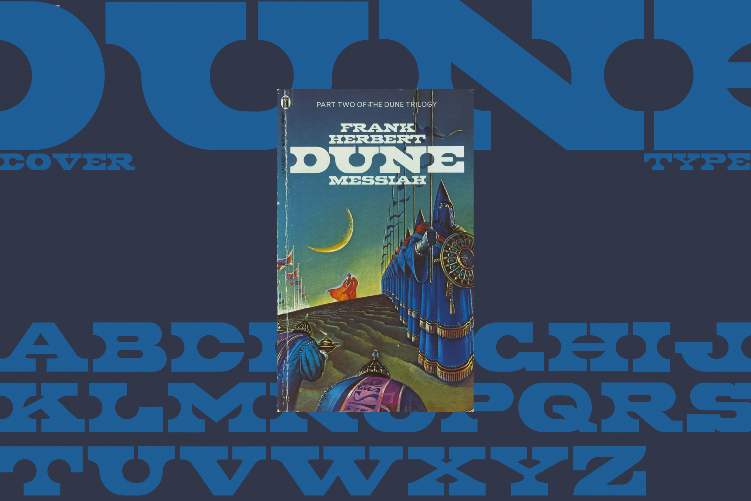 dune-type-1.png