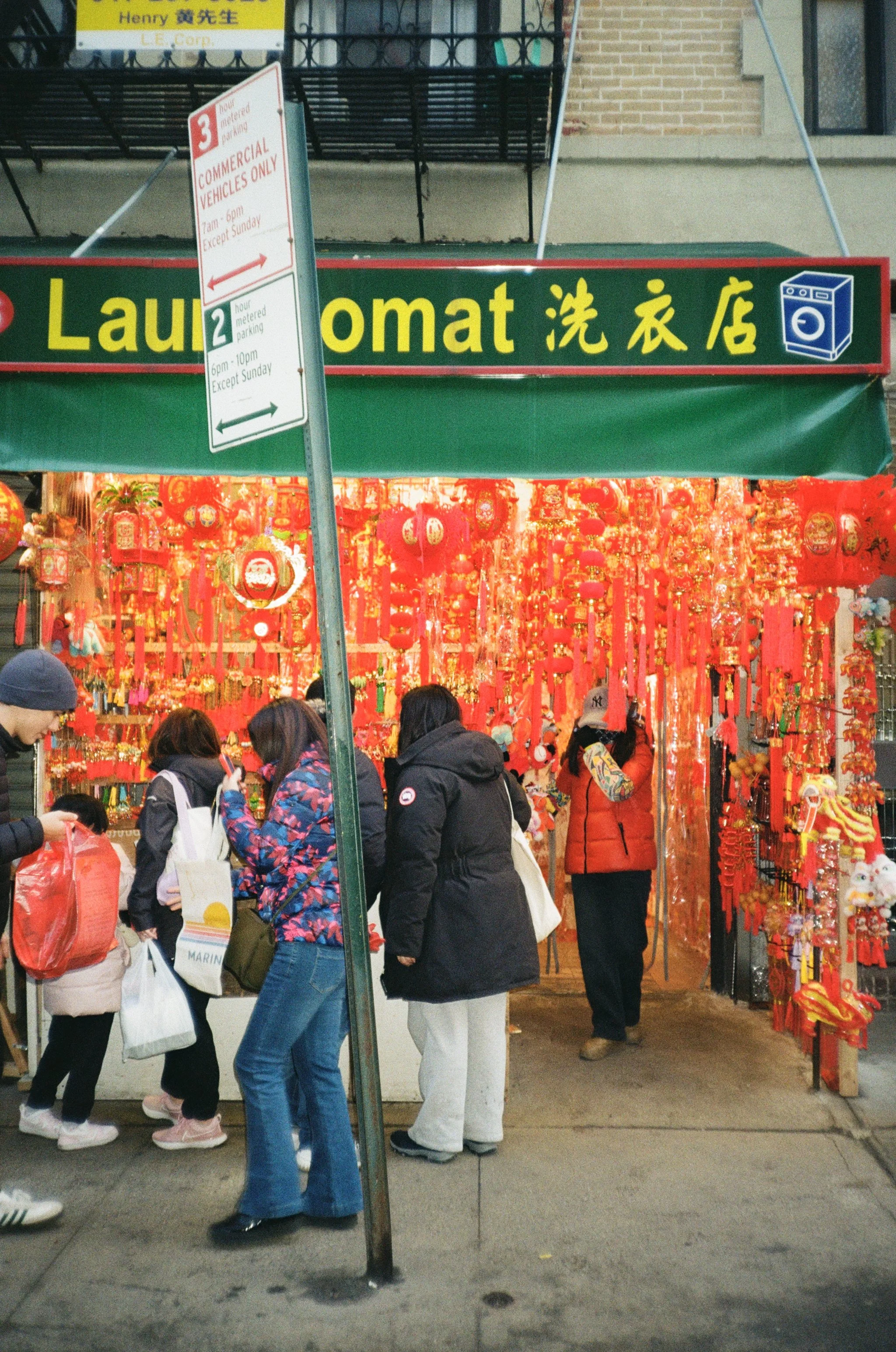 Year of the Horse