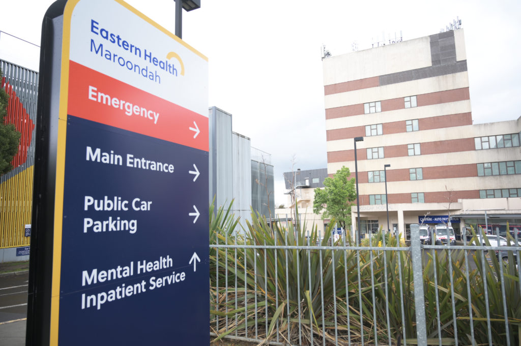 Inside Eastern Health: Work Experience Week 2026