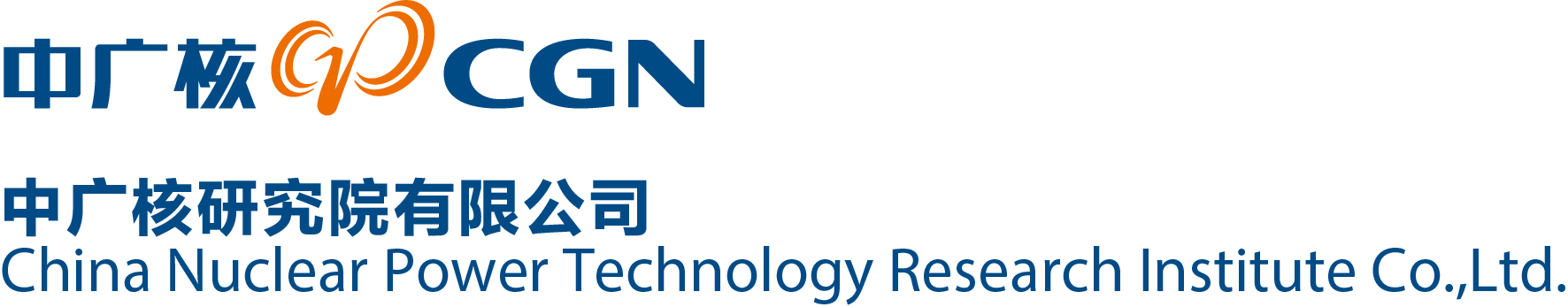 Chinese Nuclear Power Technology Research Institute logo