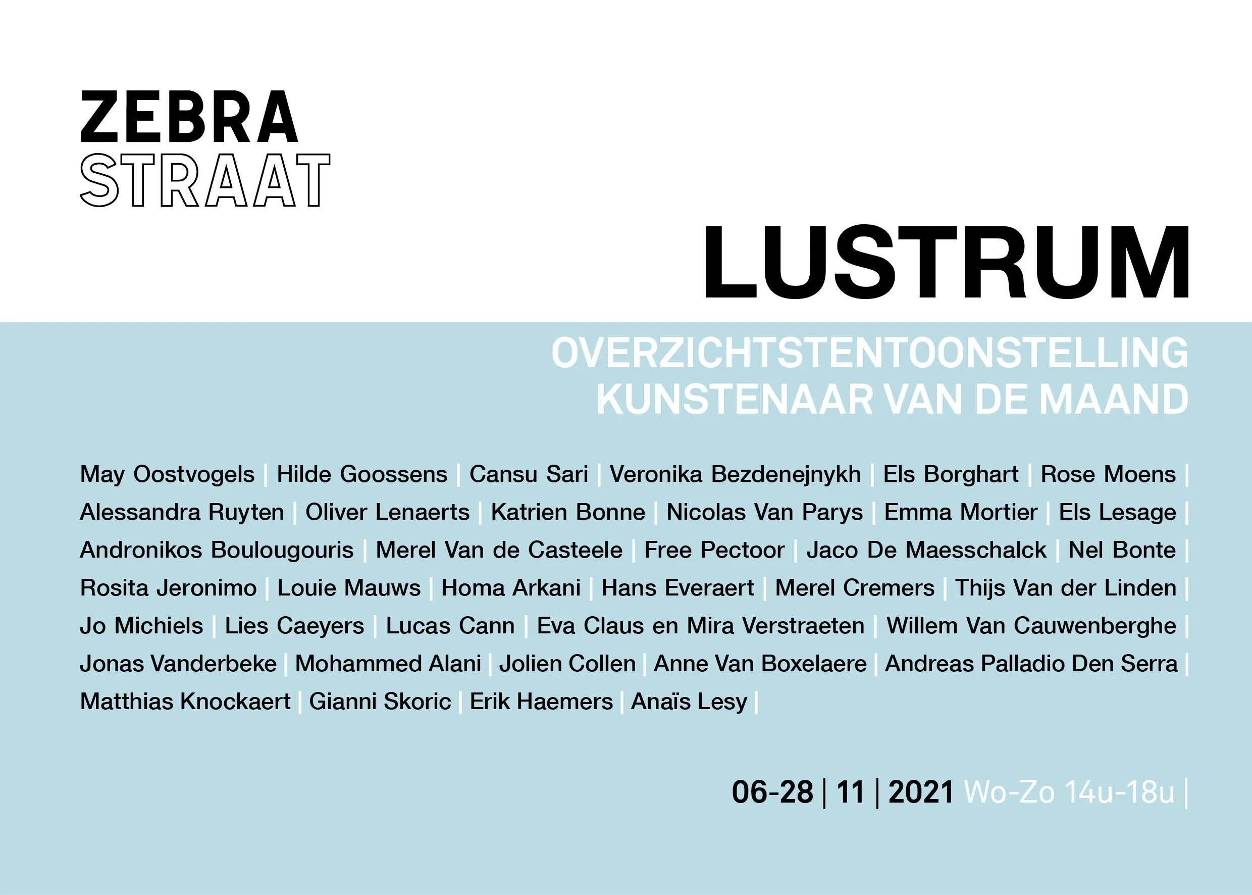 LUSTRUM