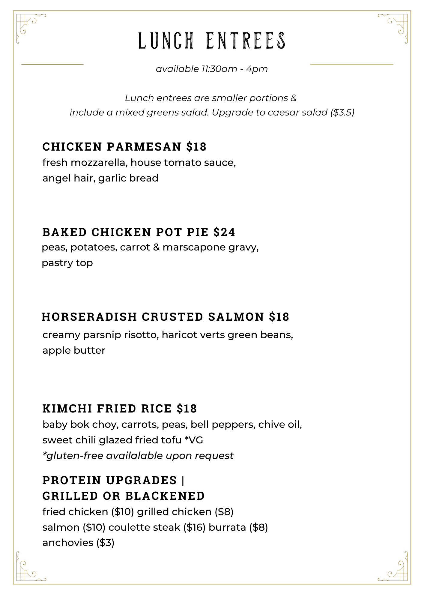 lunch+entree+fall+23+%281%29.png