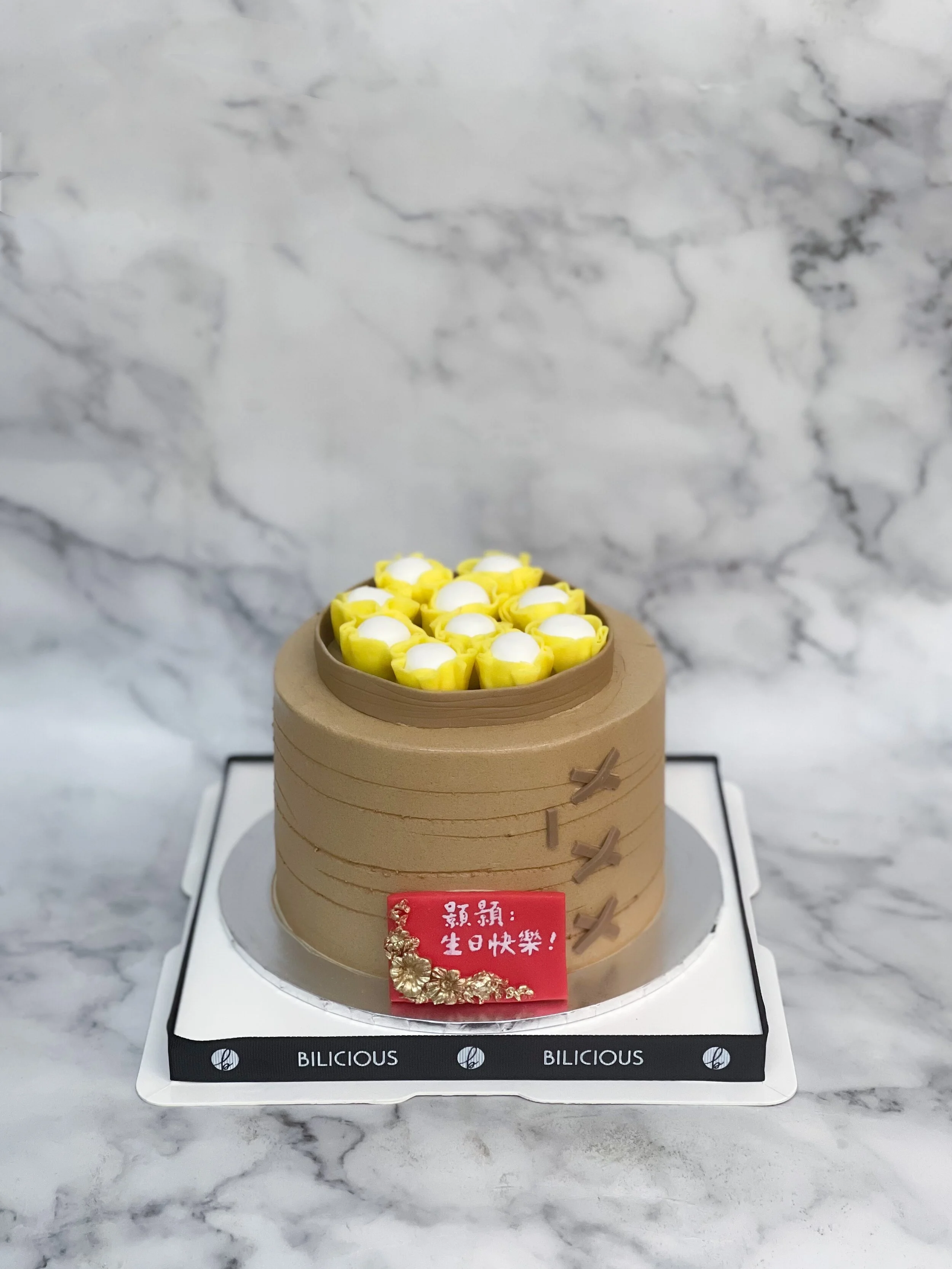 Dim Sum Chiffon Cake in Hong Kong - Bespoke燒賣造型蛋糕