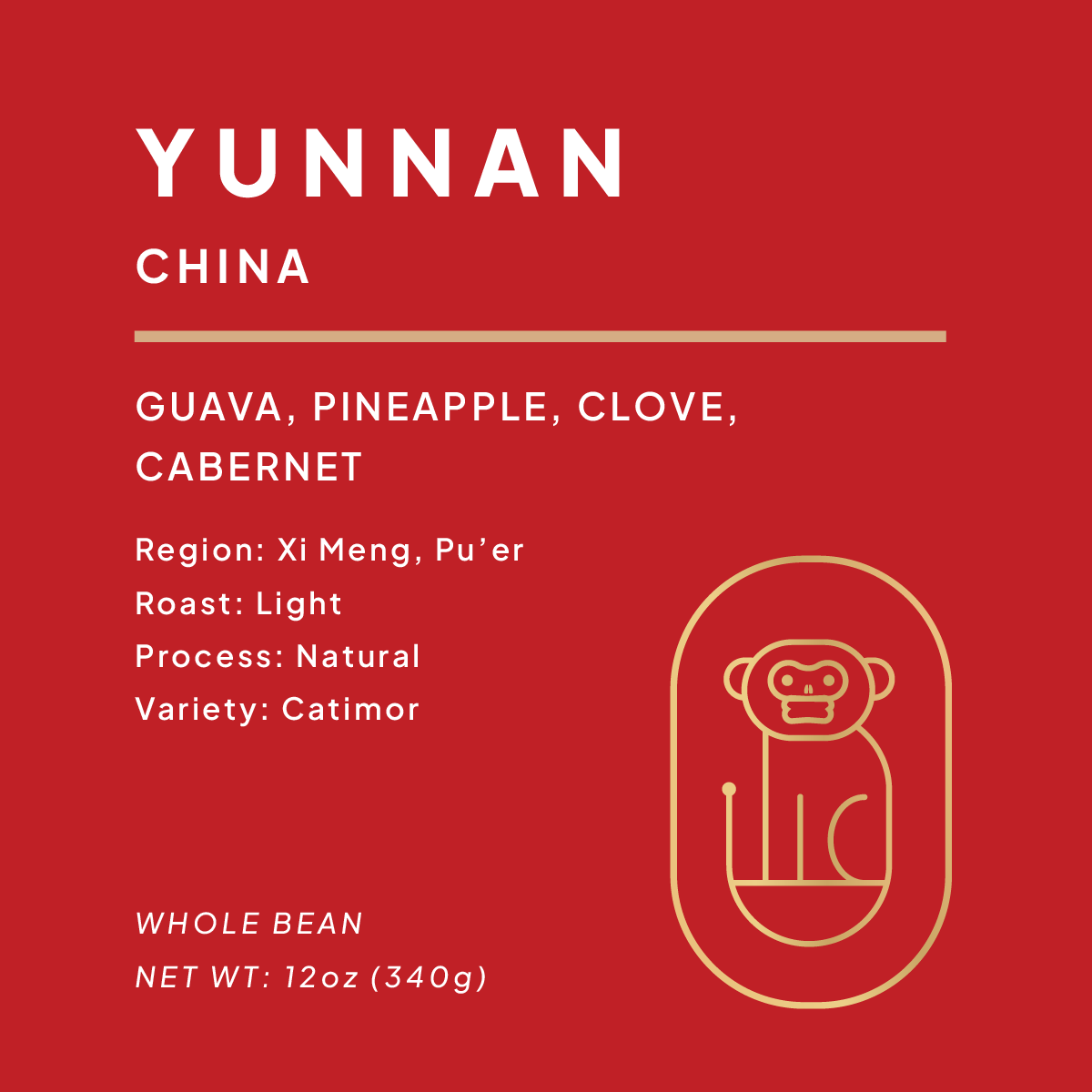 Yunnan_Natural_Guava_square.png