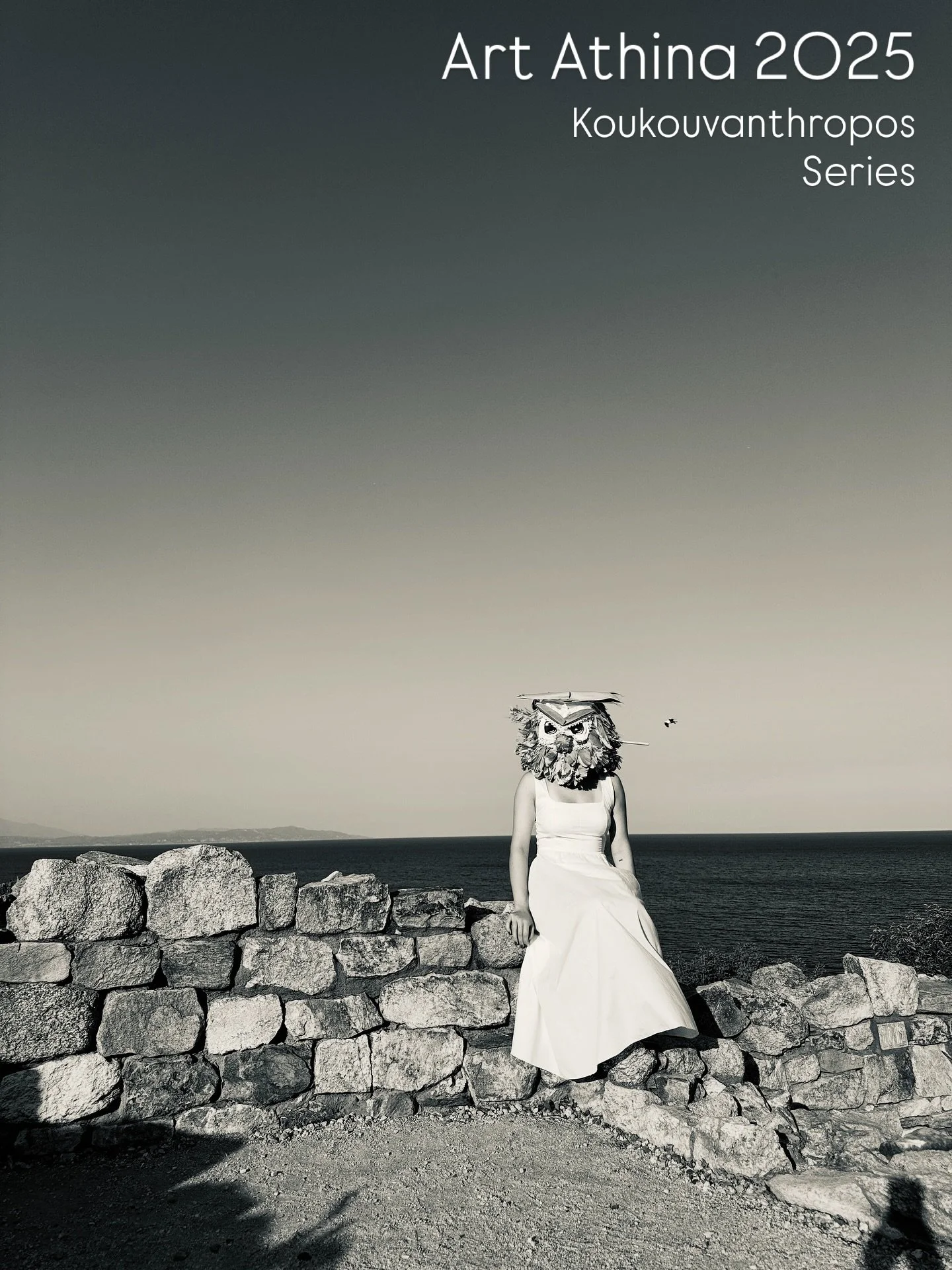 Quote by @kon_spyropoulos : &ldquo;The Koukouvanthropos represents the in-between space where myth, imagination, and identity intertwine.&rdquo;