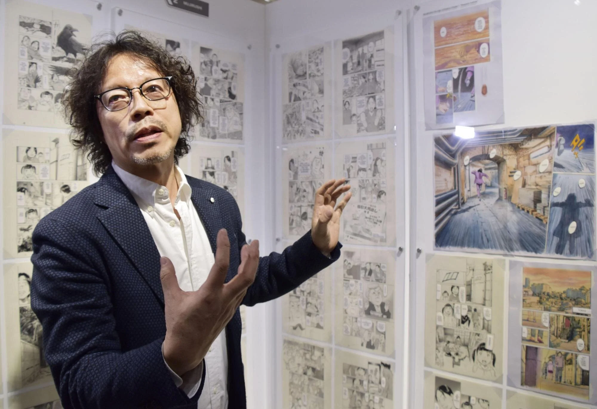 Naoki Urasawa Launches YouTube Channel With English Subtitles