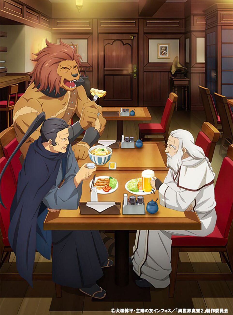 Isekai Shokudou (Restaurant to Another World)