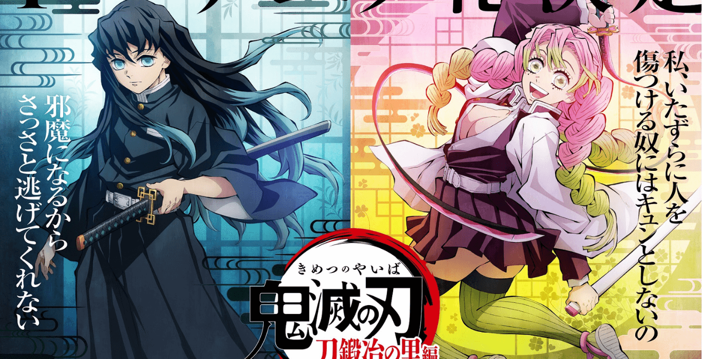 Kinsou no Vermeil - Anime ganha nova arte e revela novos dubladores -  AnimeNew