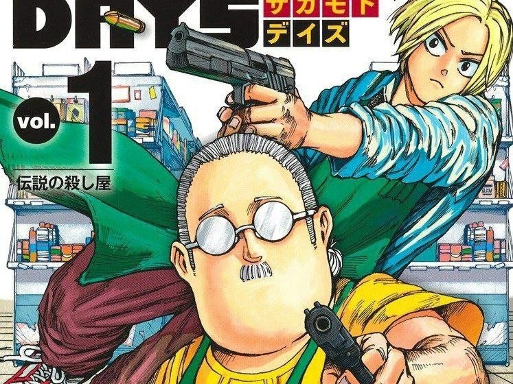 Shonen Jump's Assassin Manga Sakamoto Days Is Getting An Anime