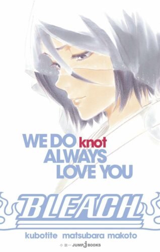 New Updates By Tite Kubo on Bleach: Thousand Year Blood War — Guildmv