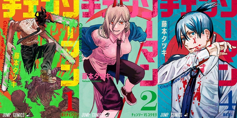 MAPPA Confirms Chainsaw Man Anime Series Will Premiere In October 2022 —  Guildmv