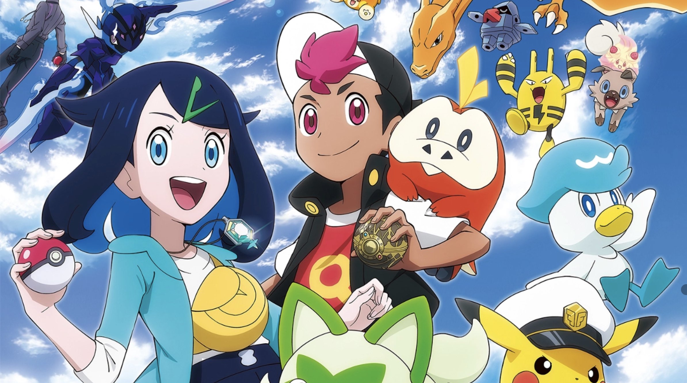 Watch Great March of Pokemon Anime Online