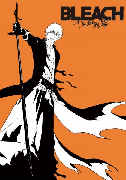 Bleach: Thousand-Year Blood War Anime Heats Up When Second Part Premieres  on July 8 - Crunchyroll News