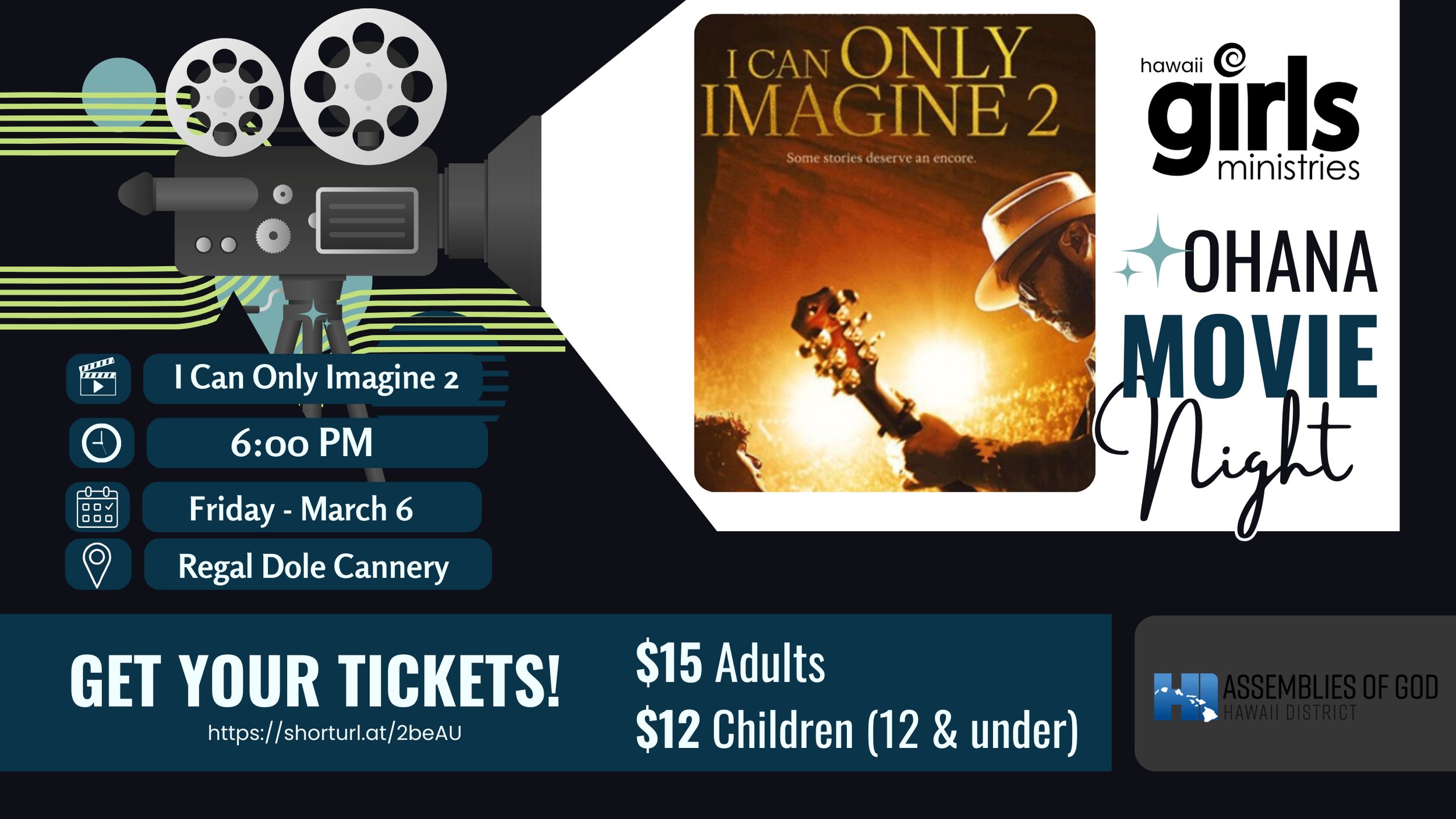 HIAG Girls Ministries: Ohana Movie Night