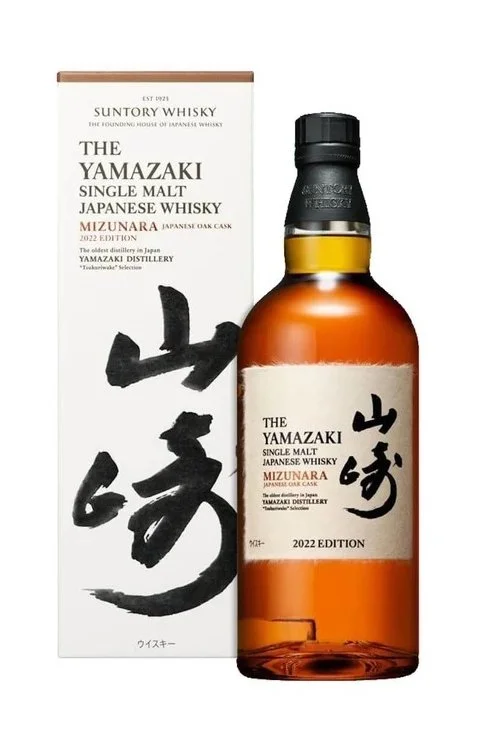 Yamazaki Mizunara 2022 Limited Edition Tsukuriwake Selection