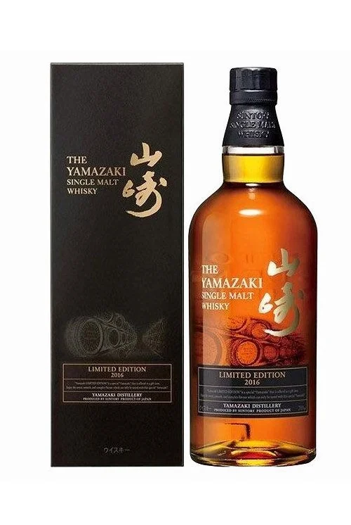 Yamazaki 2016 Limited Edition