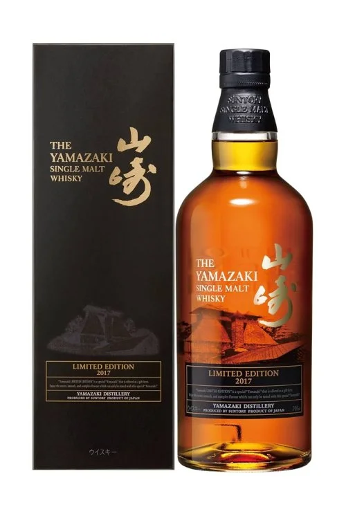 Yamazaki 2017 Limited Edition