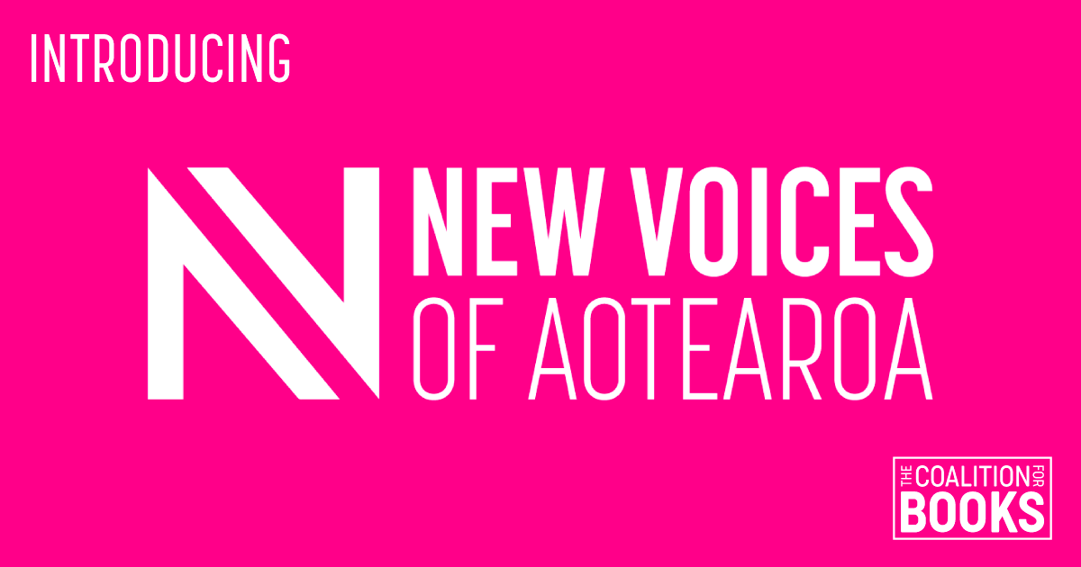 Introducing banner