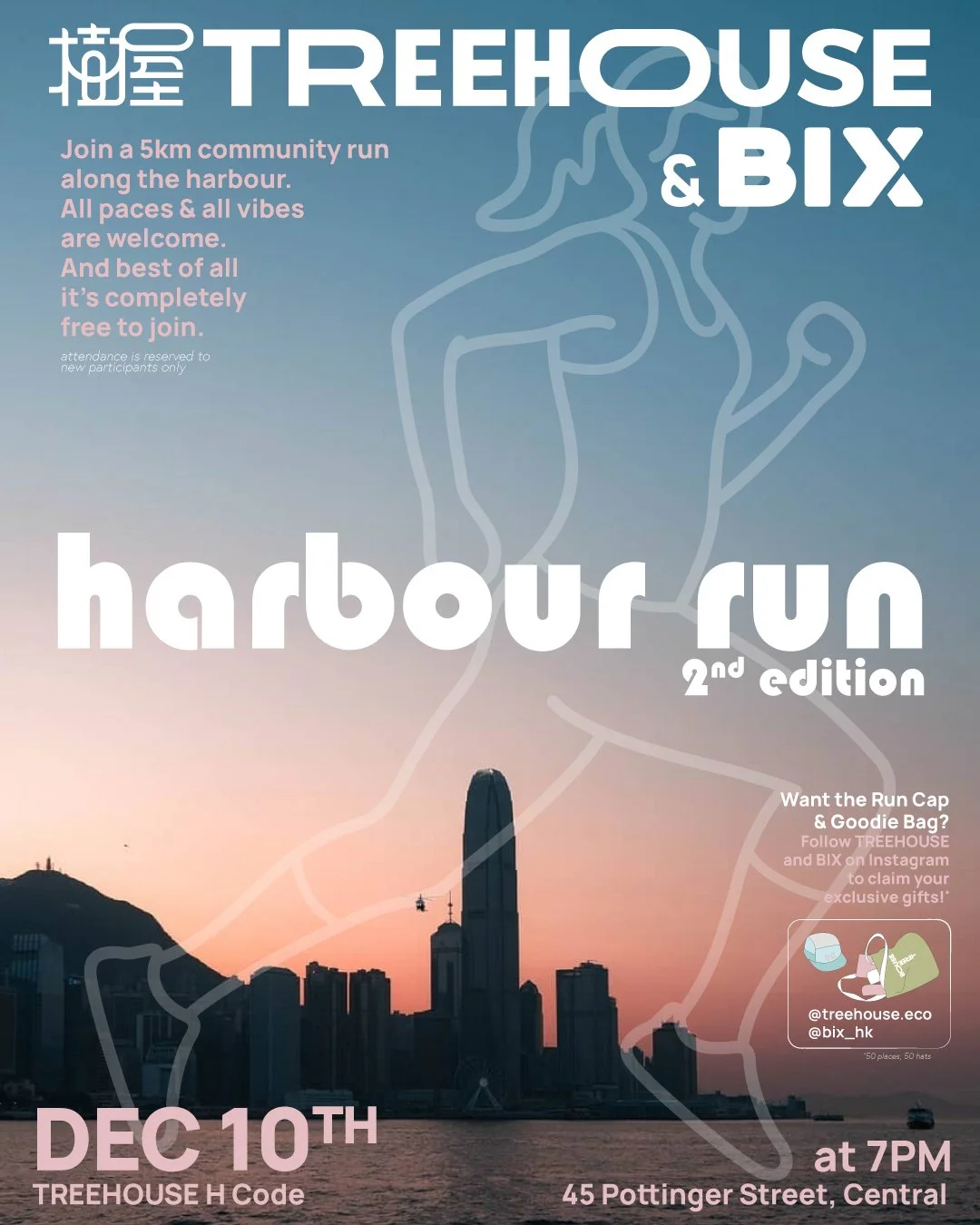 🏃&zwj;♂️ Our second Run Club edition is here! TREEHOUSE &times; BIX &mdash; for everyone who missed the first round.
🎁 Every runner gets a special edition cap + TREEHOUSE voucher discounts. 
📅 Wednesday, 10th December 
🕖 7 PM at TREEHOUSE H Code 