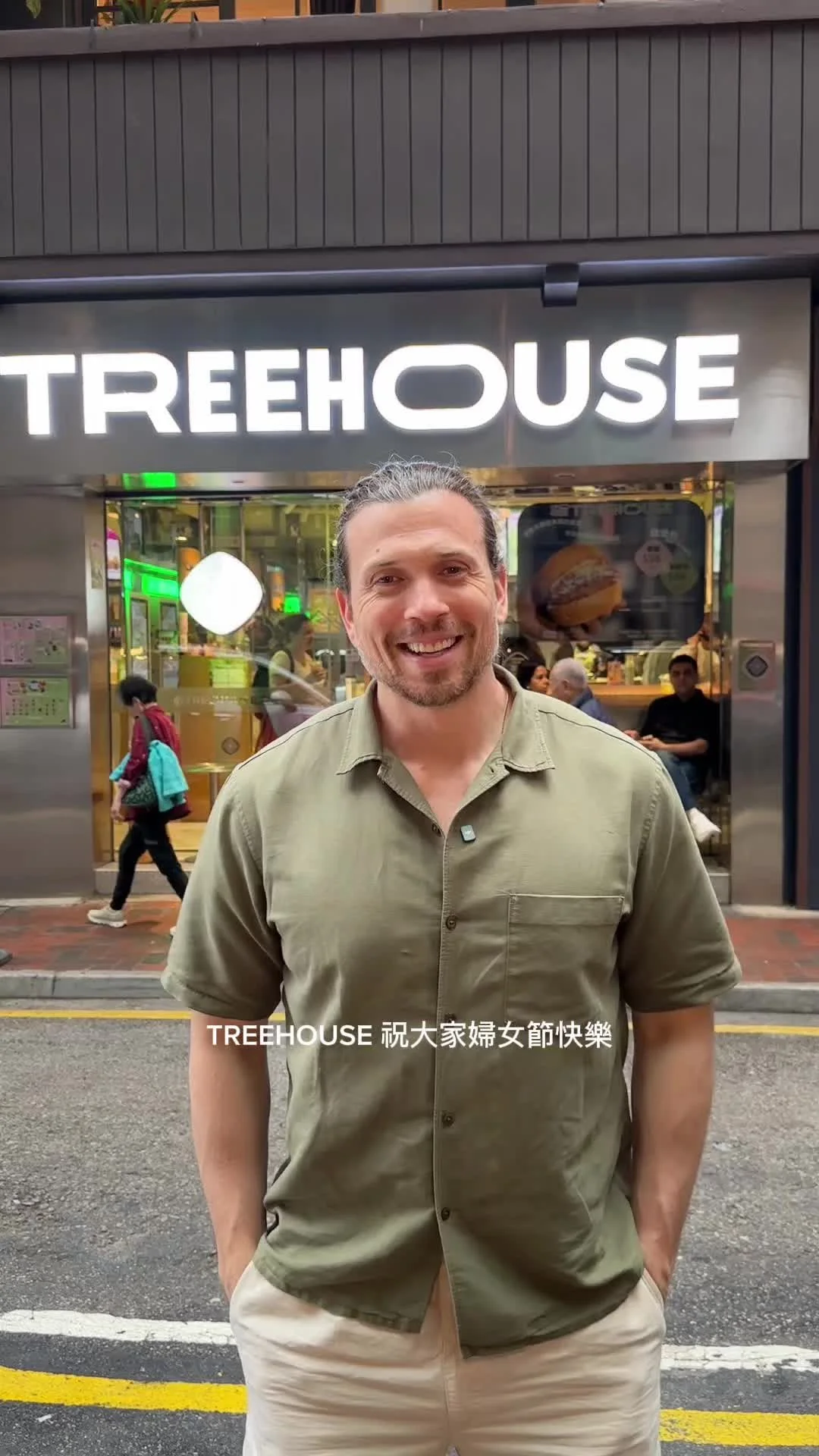 TREEHOUSE is proud to work alongside so many incredible women &mdash; each unique, each inspiring 🌸✨ We cherish being a gentle, safe space where our community can blossom together!

TREEHOUSE好榮幸可以同咁多出色嘅女性合作 &mdash; 每一位都獨特、都富有啟發性 🌸✨ 我哋慶幸能成為一個溫柔、又安全嘅