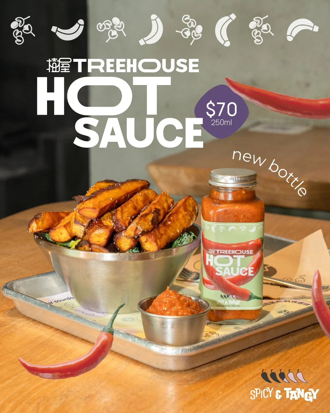 Same great sauce. Better pour. 🌶️✨

Our beloved TREEHOUSE Hot Sauce now comes in a new, easier-to-pour bottle! Same premium blend of Sichuan peppercorns, Tianjin chilies, banana sweetness, ginger-garlic depth, and bright vinegar acidity&mdash;just m