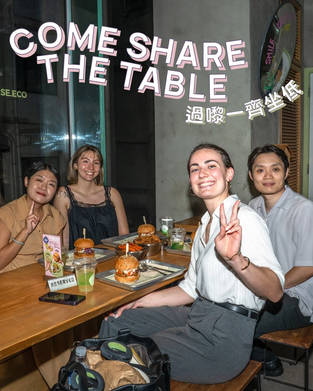 Thanks guys!! We seriously love it when our tables look like THIS. Thank you to everyone in our amazing TREEHOUSE community for coming to dine in and bringing the absolute best energy!

We are always so hyped to host your casual hangouts. Come share 