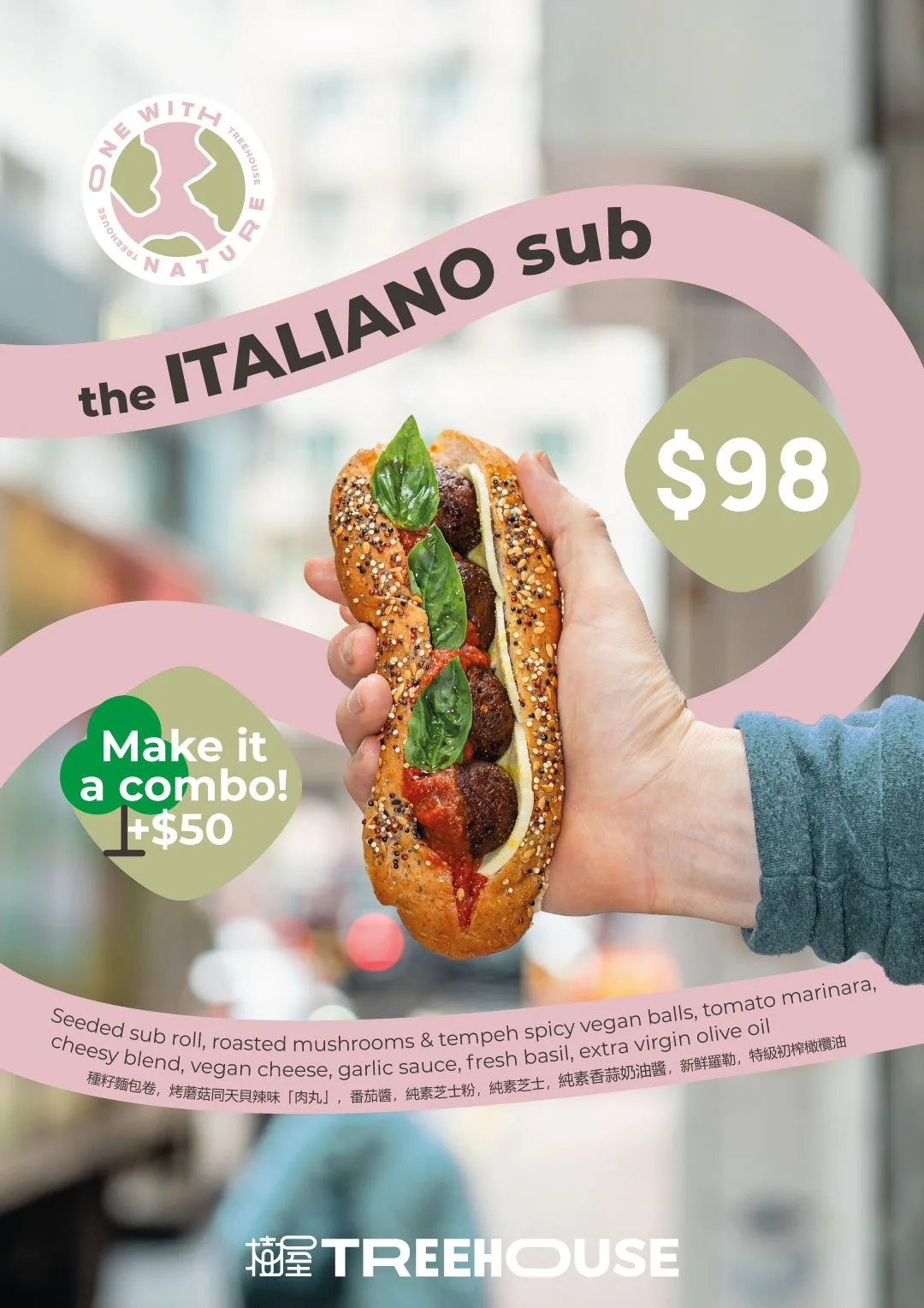 Meatless subway meatball